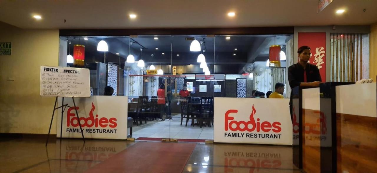 hotel fortune city Bangalore Extérieur photo