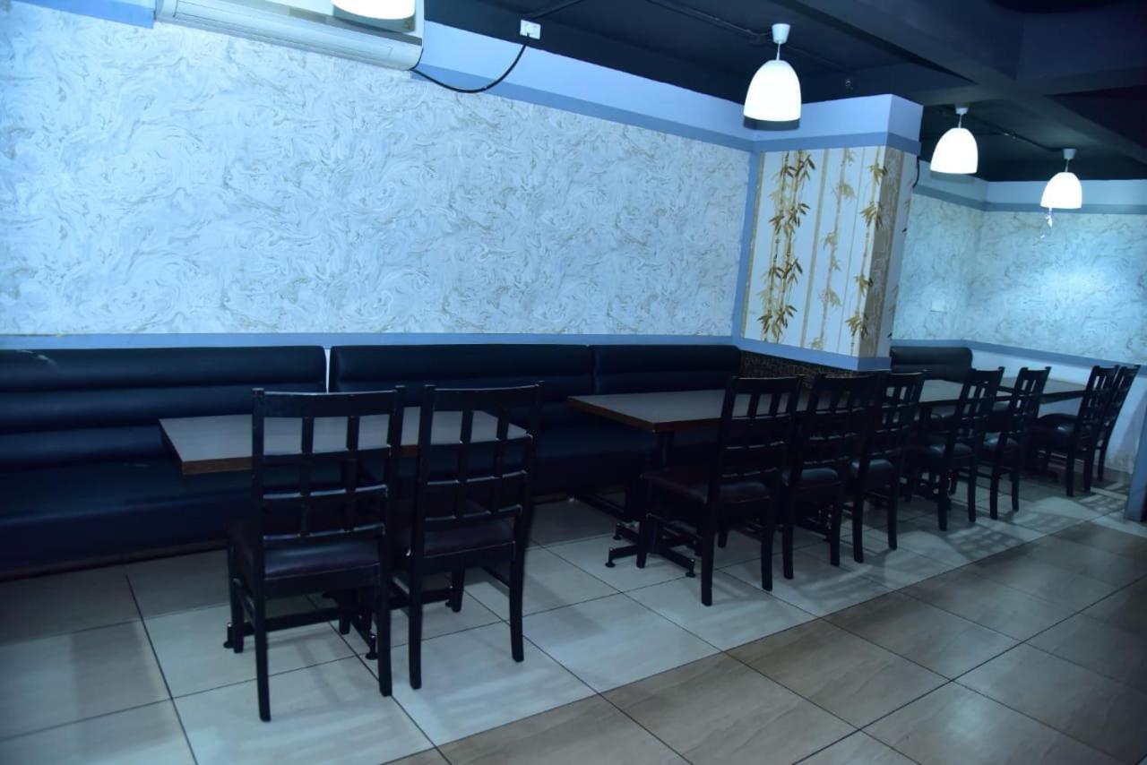 hotel fortune city Bangalore Extérieur photo