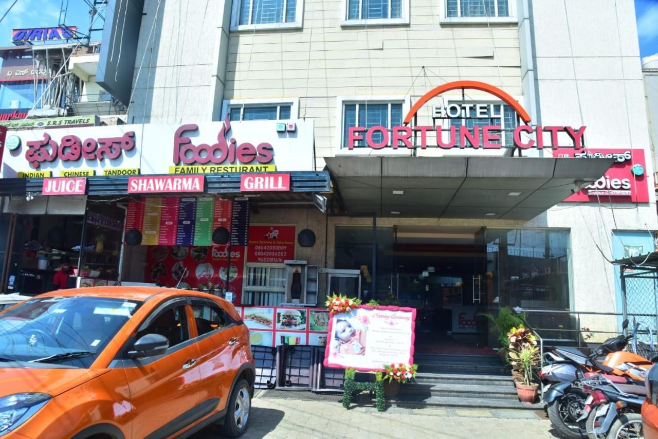 hotel fortune city Bangalore Extérieur photo