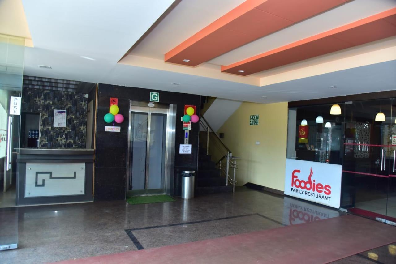 hotel fortune city Bangalore Extérieur photo